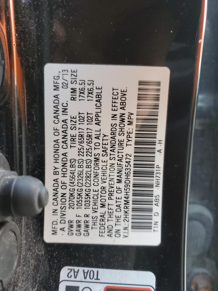 2013 Honda CR-V - Image 13