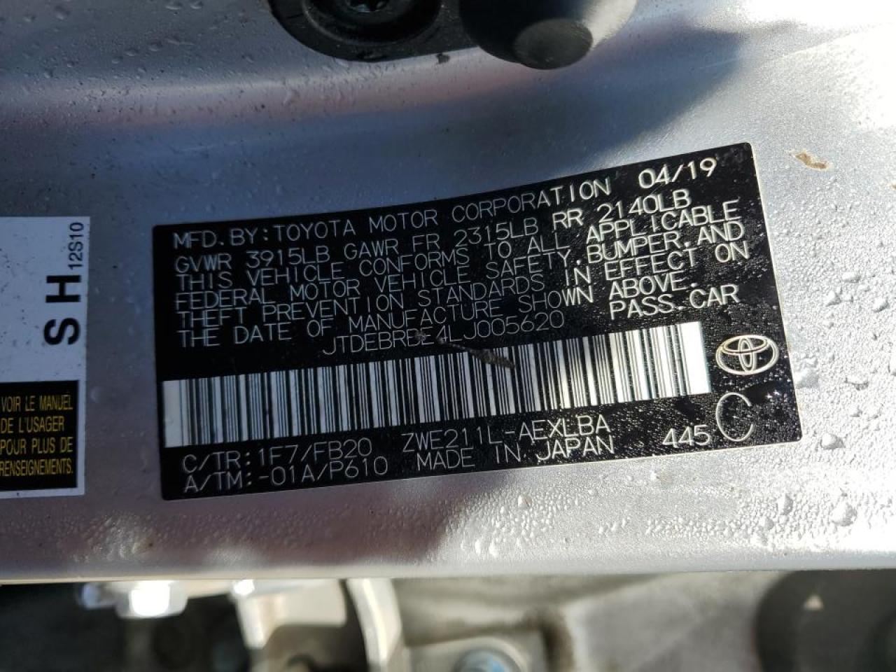 2020 Toyota Corolla - Image 12