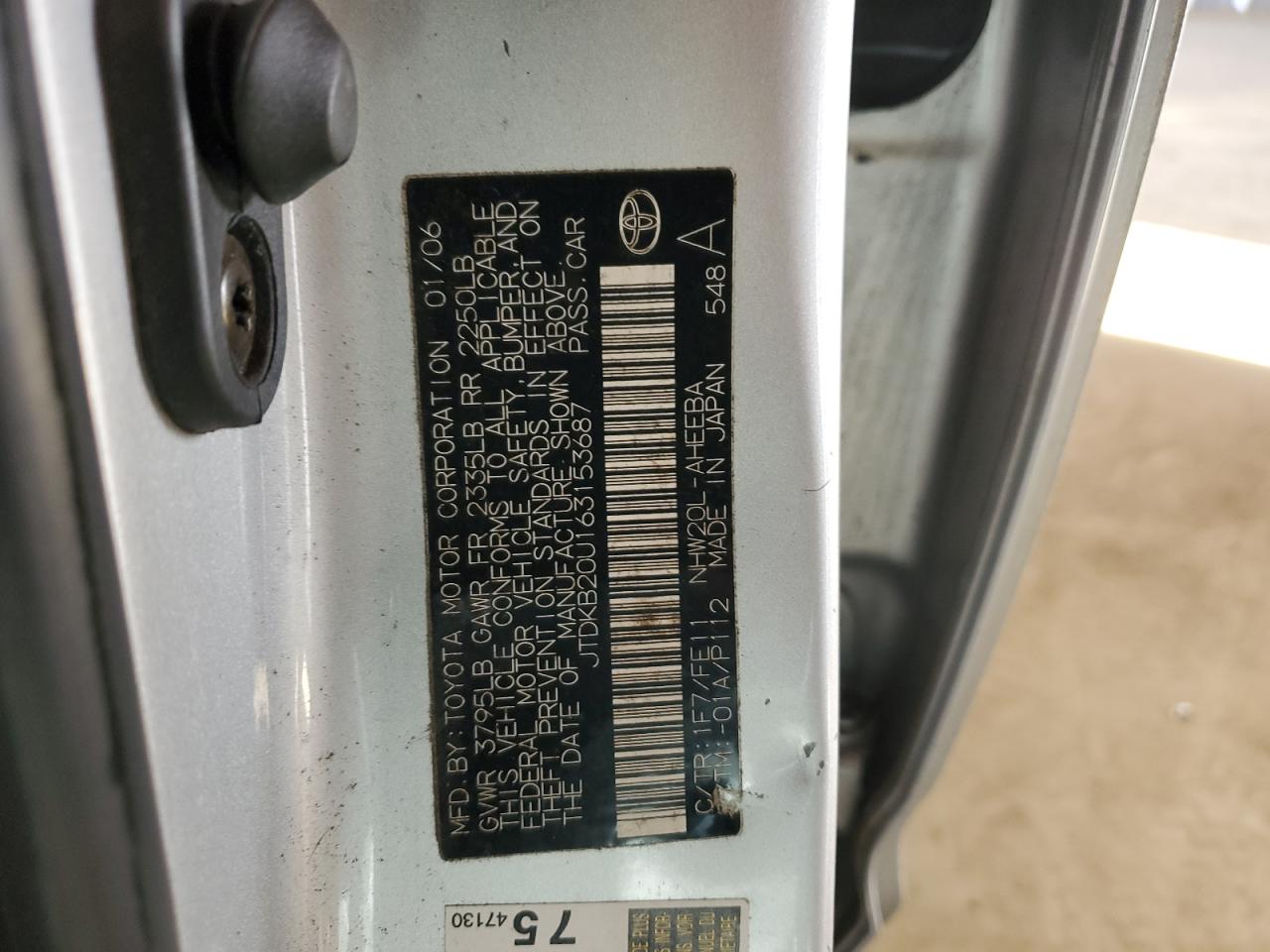 2006 Toyota Prius - Image 12