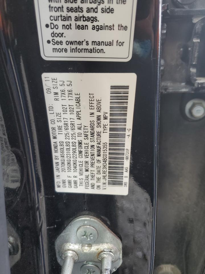 2011 Honda CR-V - Image 16