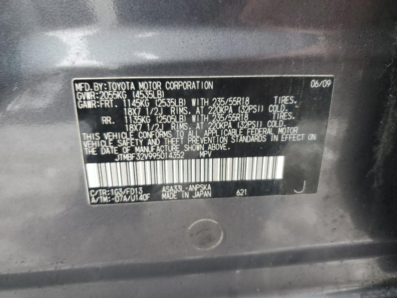 2009 Toyota RAV 4 - Image 13