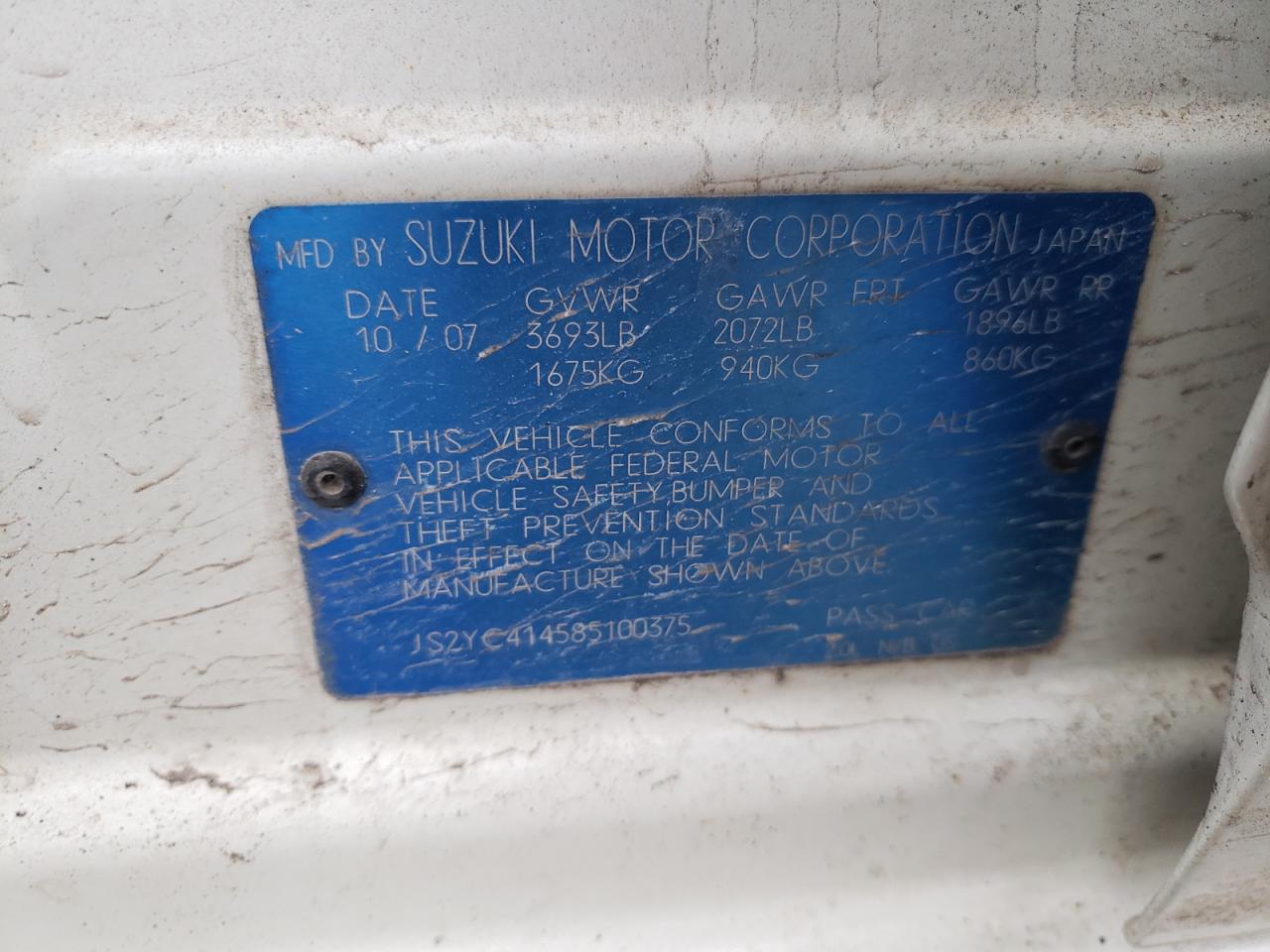 2008 Suzuki SX4 - Image 12