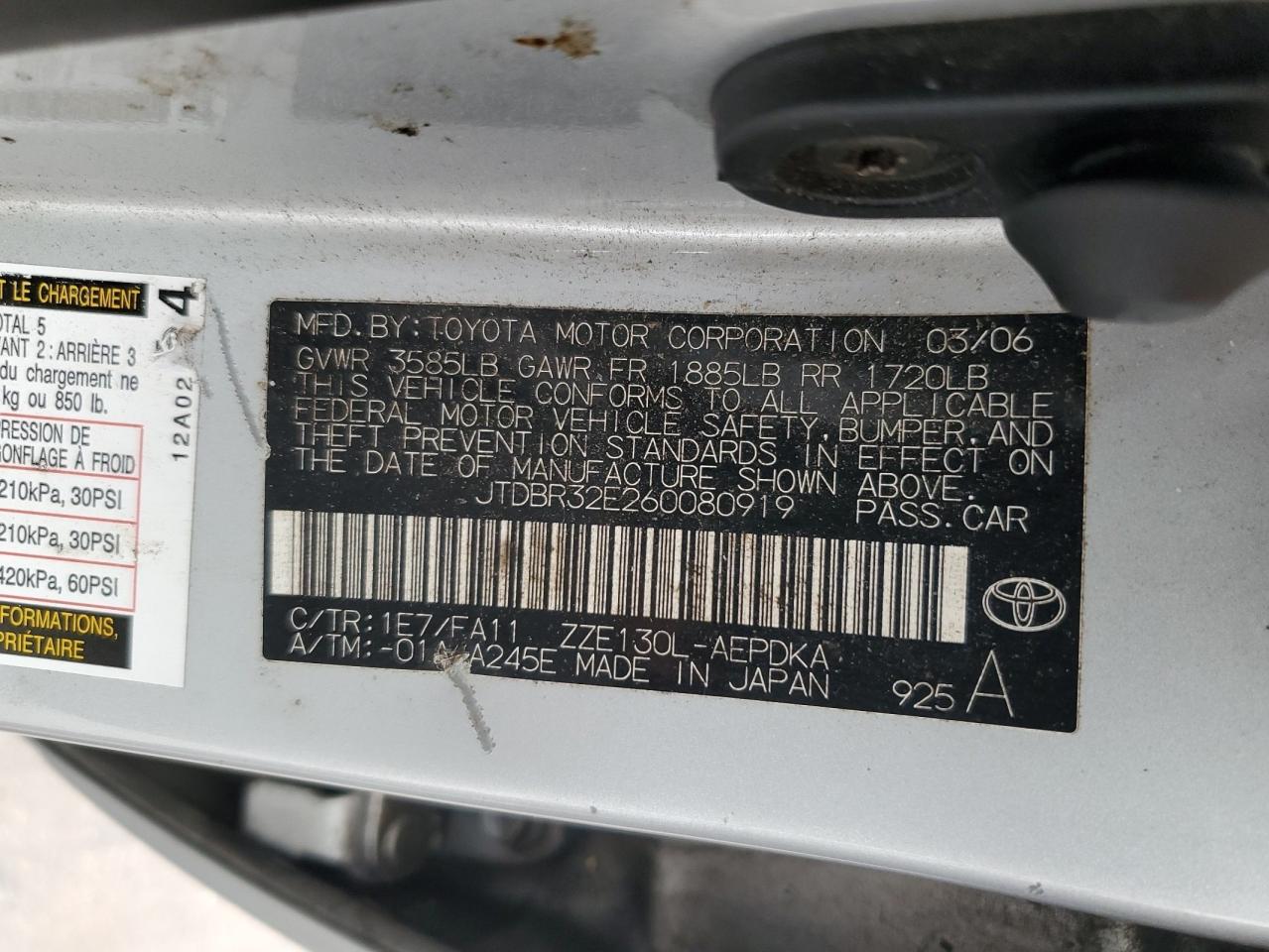 2006 Toyota Corolla - Image 12