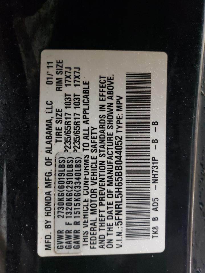 2011 Honda Odyssey Exl VIN: 5FNRL5H65BB044052 Lot: 45976705