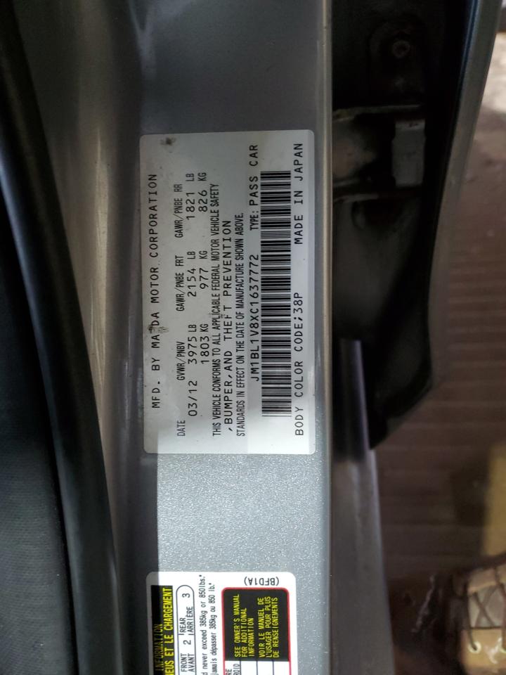 2012 Mazda 3 - Image 14