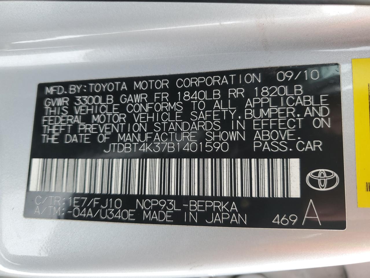 2011 Toyota Yaris - Image 12