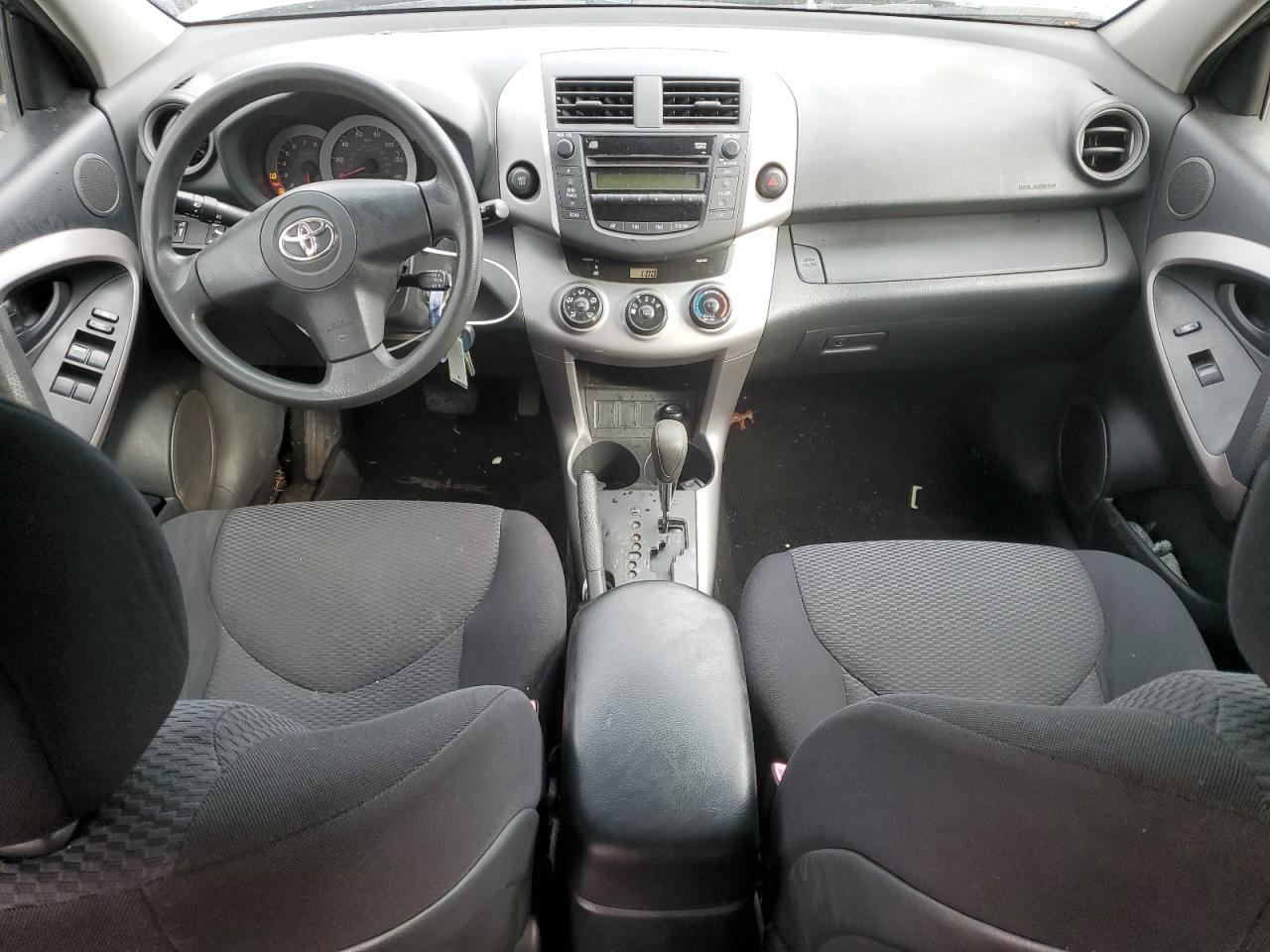 2006 Toyota RAV 4 - Image 8