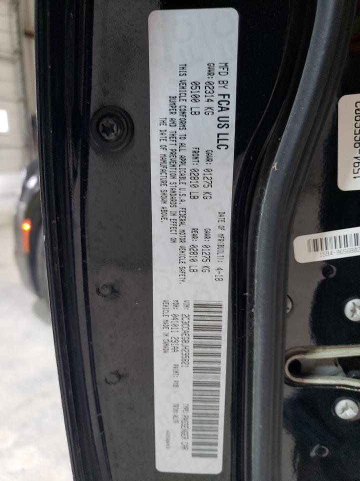 2018 Chrysler 300 - Image 12