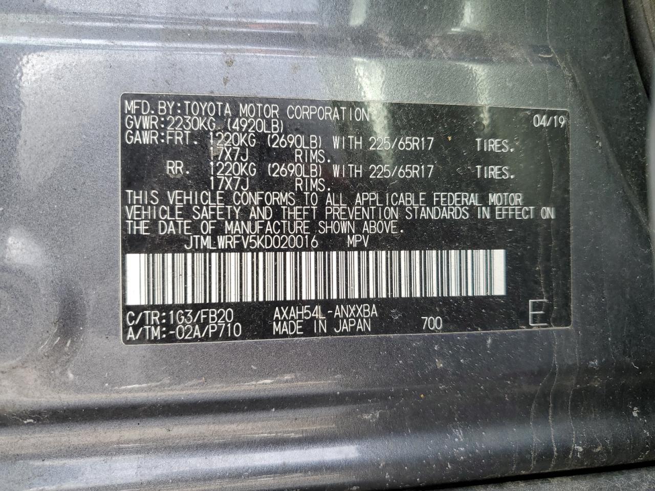 2019 Toyota RAV 4 - Image 13
