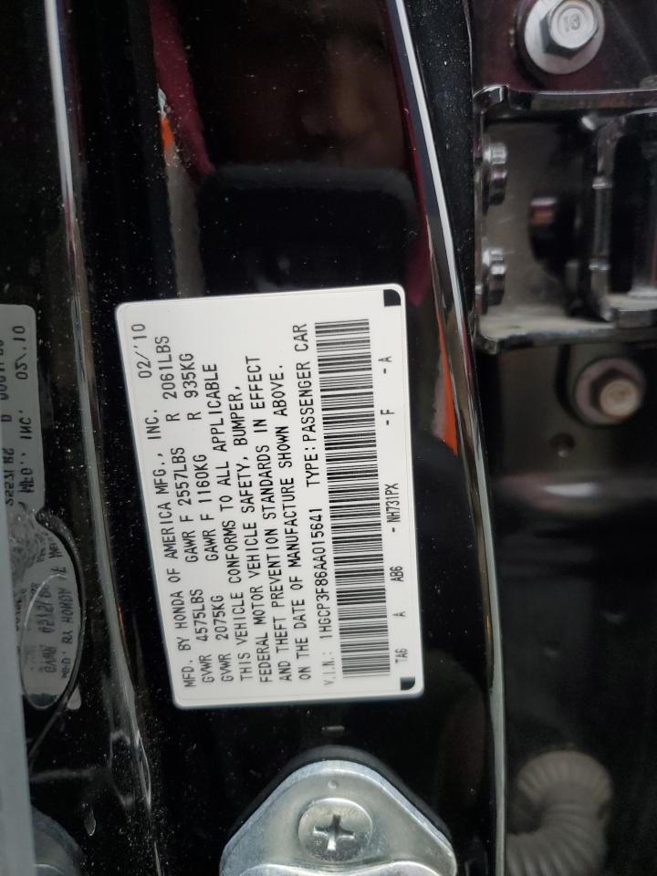 2010 Honda Accord - Image 14