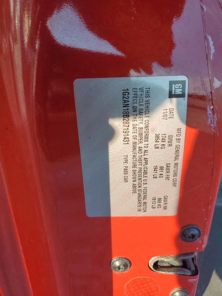 2008 Pontiac G5 - Image 12