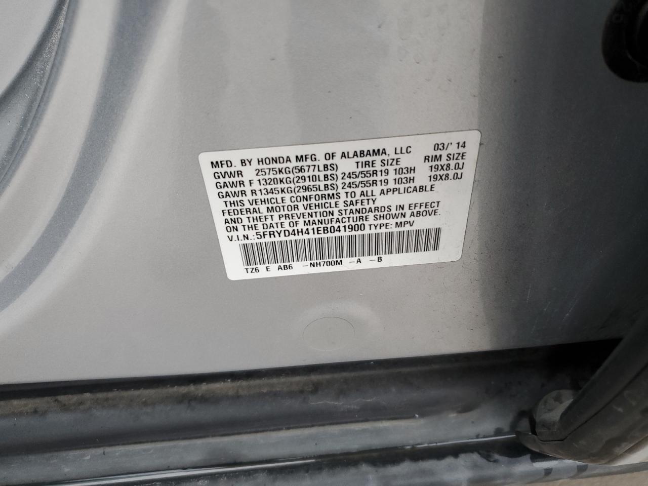 2014 Acura MDX - Image 13