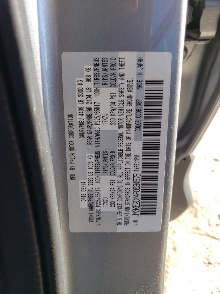 2015 Mazda CX-5 - Image 14
