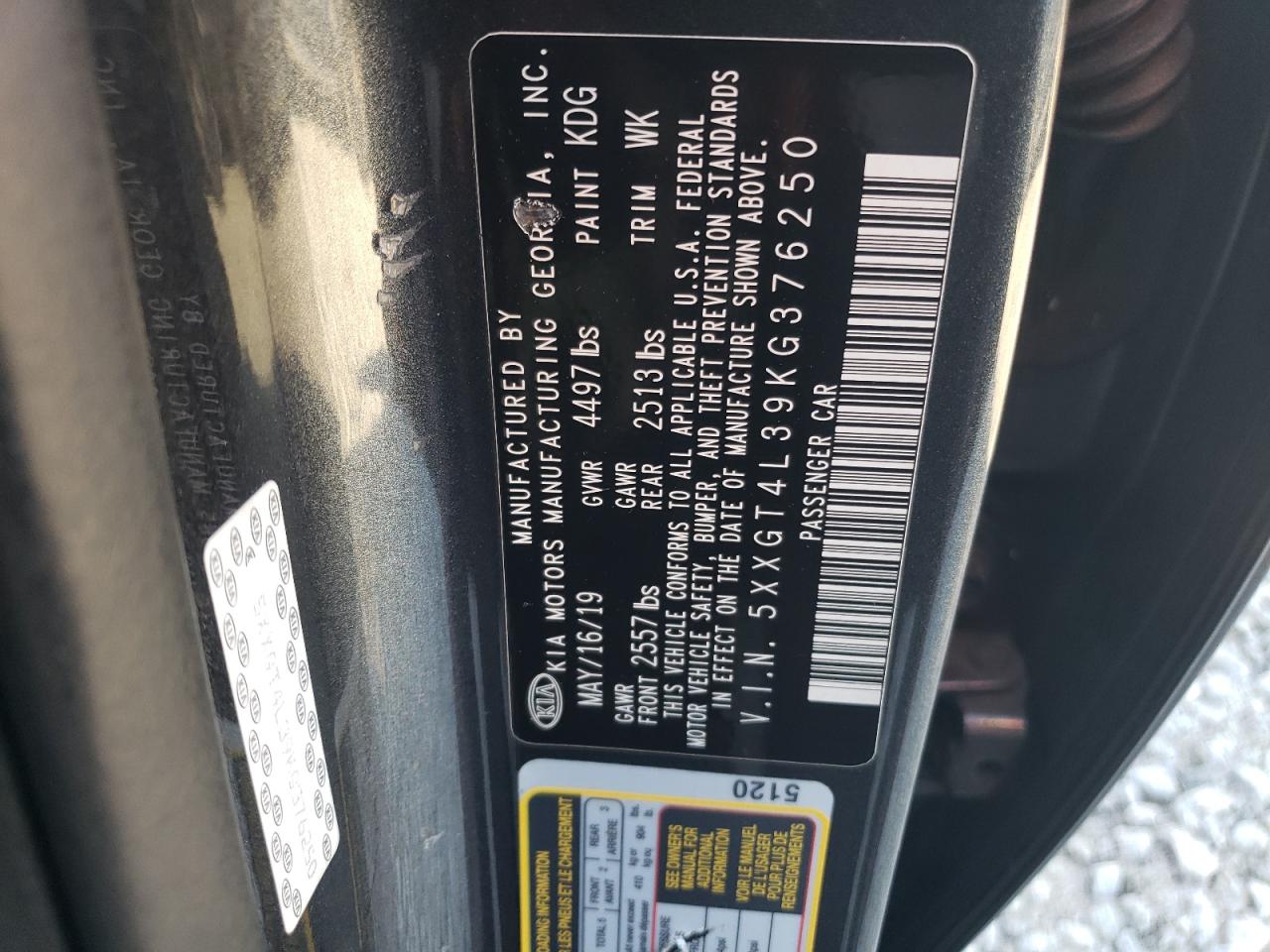 2019 Kia Optima - Image 12