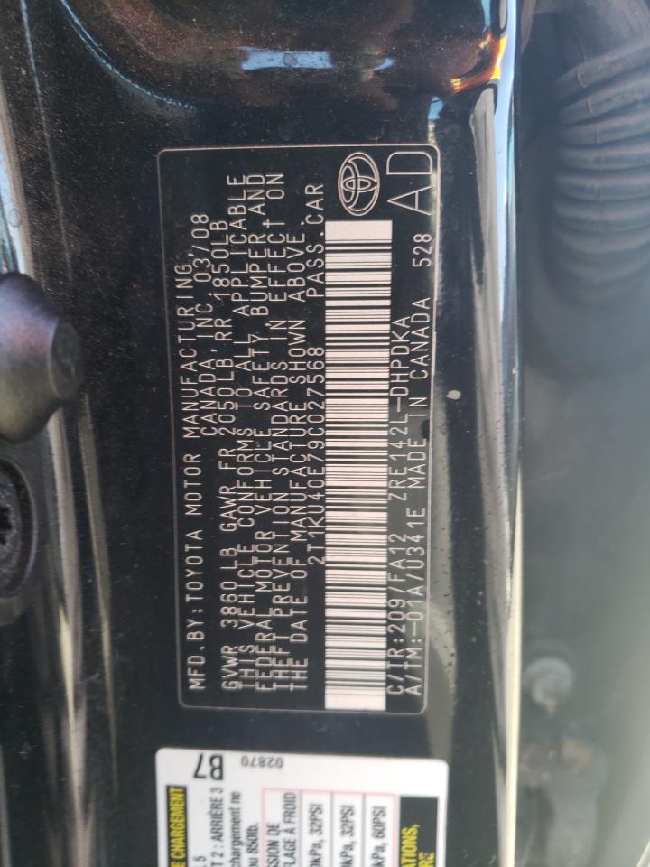 2009 Toyota Corolla - Image 12