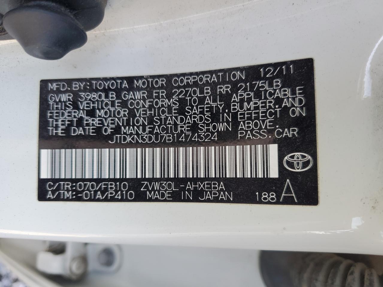 2011 Toyota Prius - Image 14