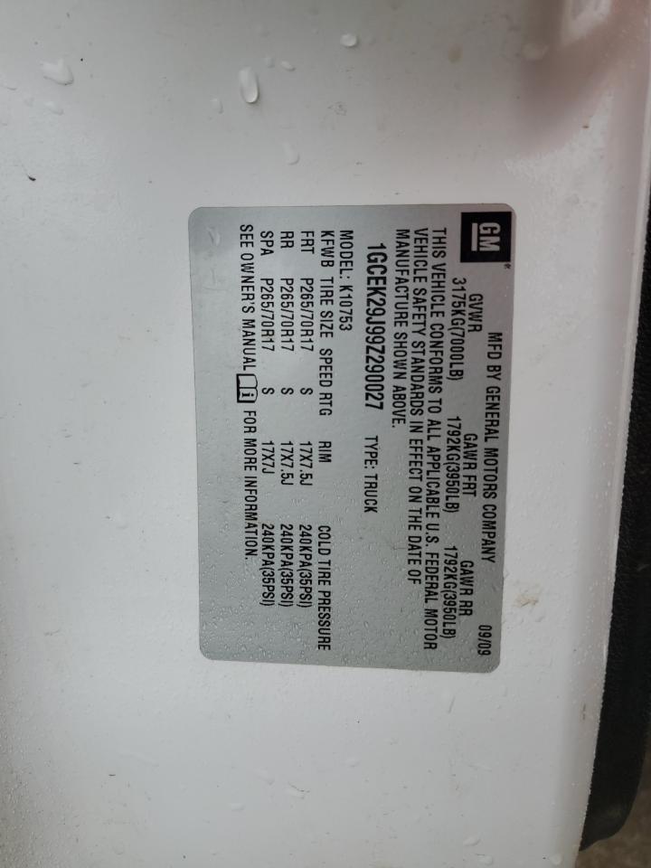 2009 Chevrolet Silverado - Image 12