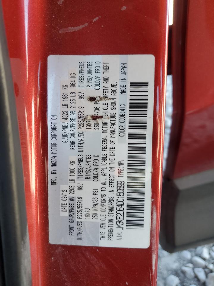 2013 Mazda CX-5 - Image 15
