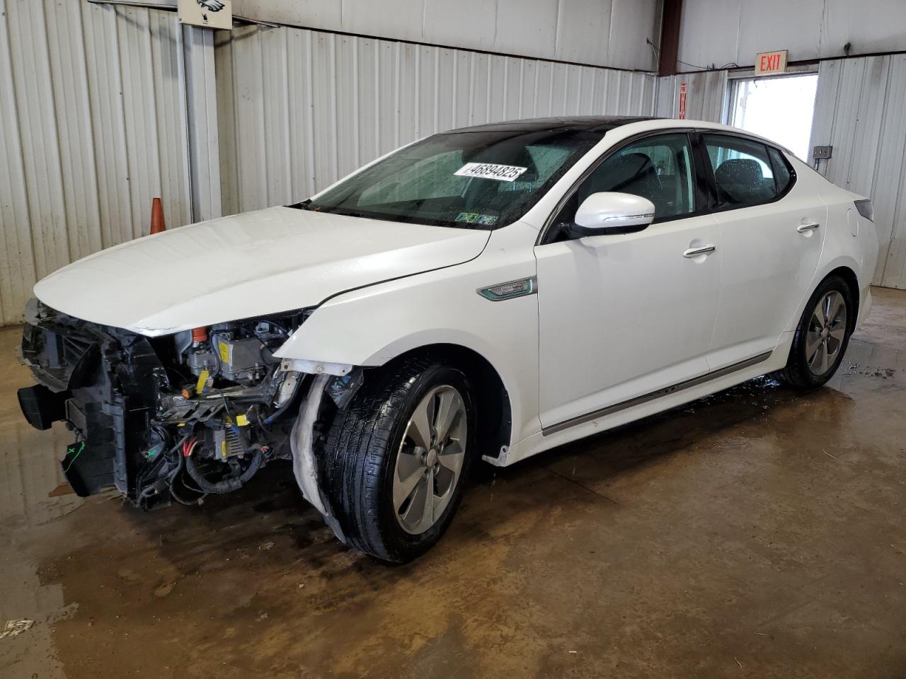 2014 Kia Optima - Image 1