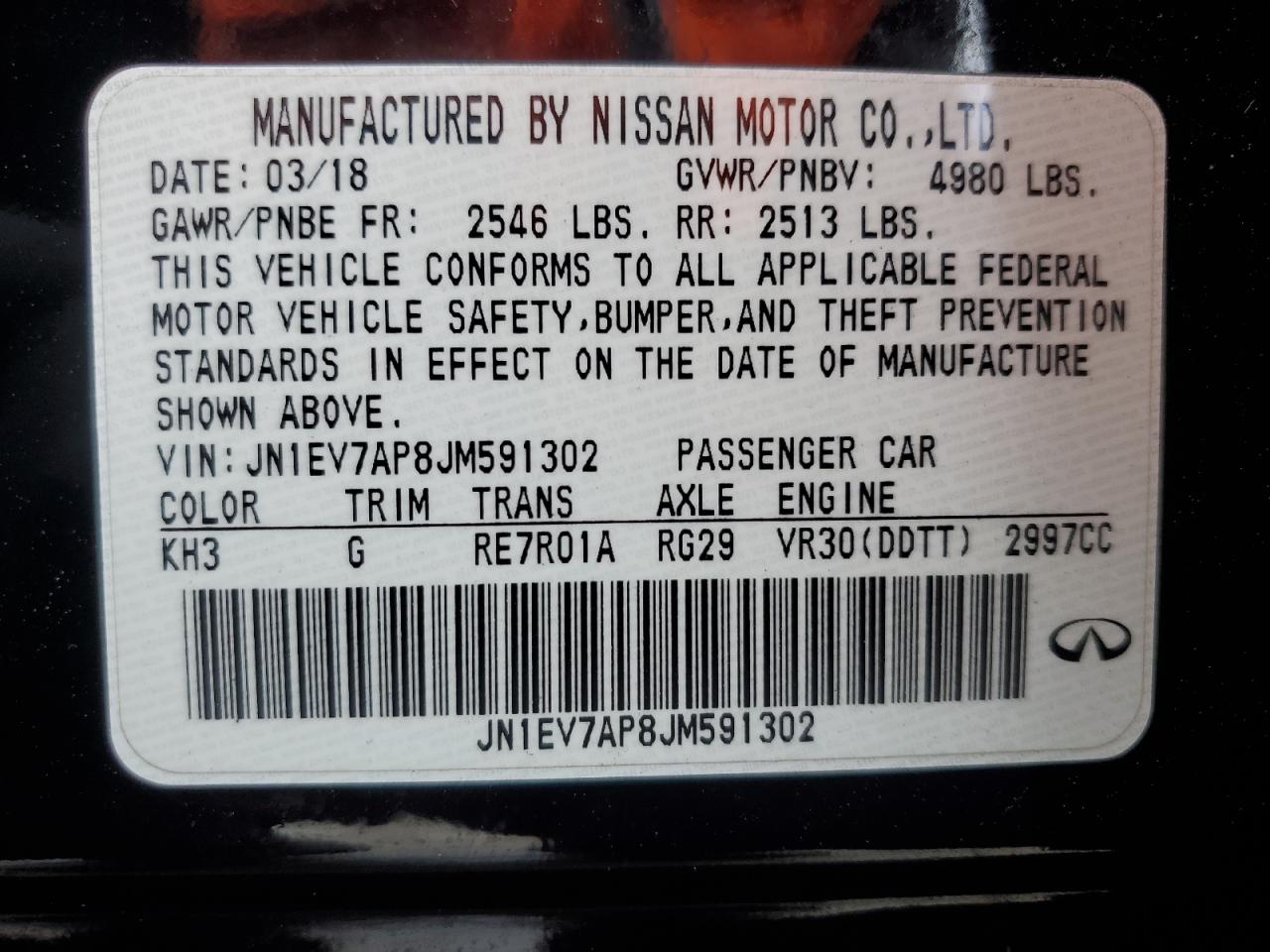 2018 Infiniti Q50 - Image 12