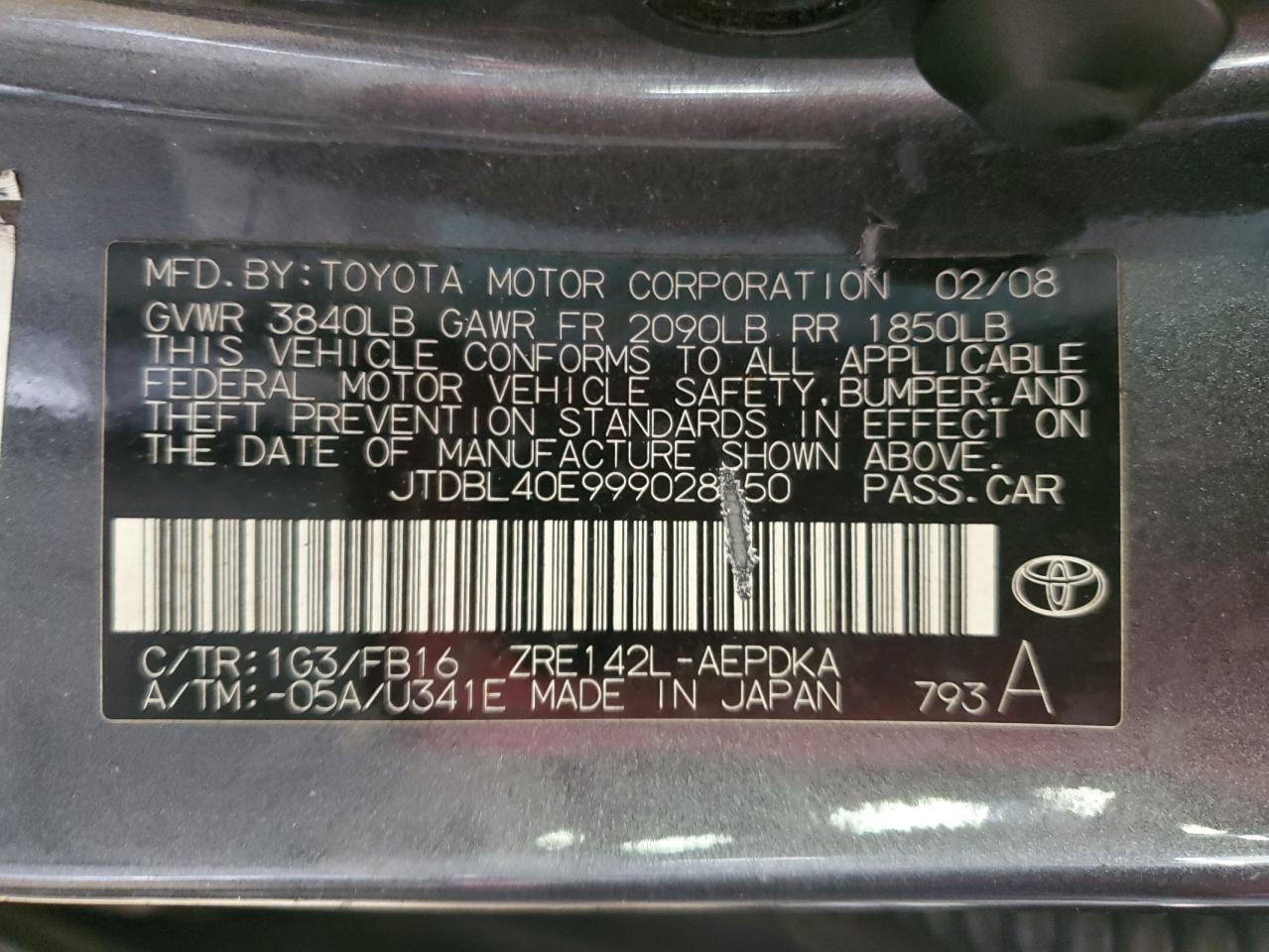 2009 Toyota Corolla - Image 12