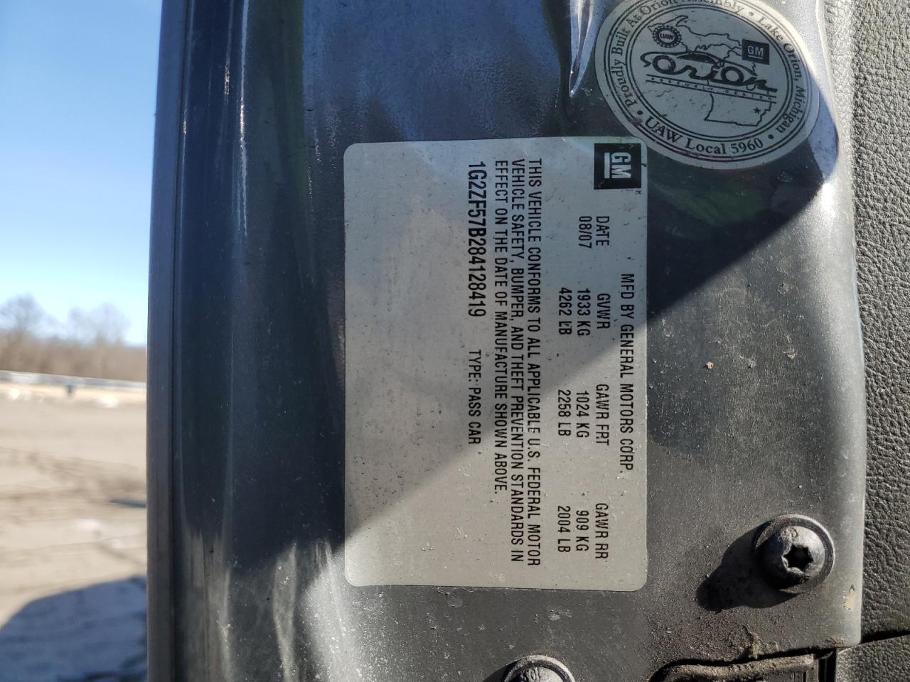 2008 Pontiac G6 - Image 14