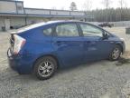 Concord, NC에서 판매 중인 2010 Toyota Prius  - All Over