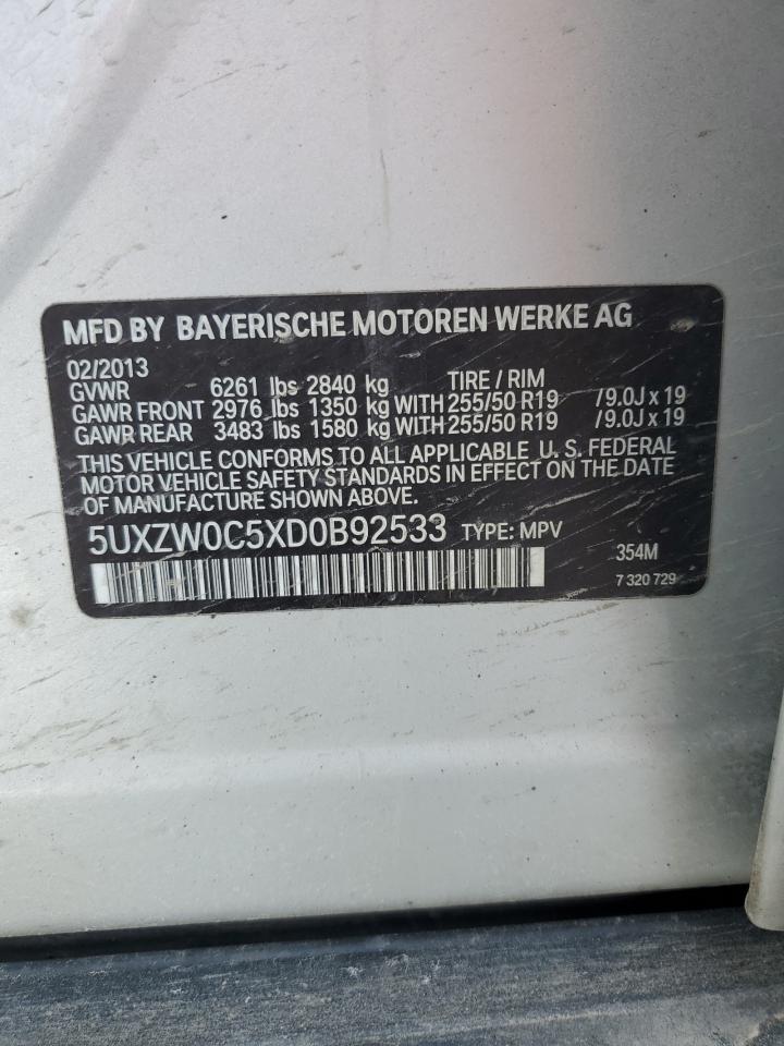2013 BMW X5 - Image 15