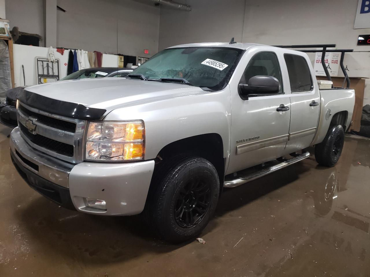 2011 Chevrolet Silverado - Image 1