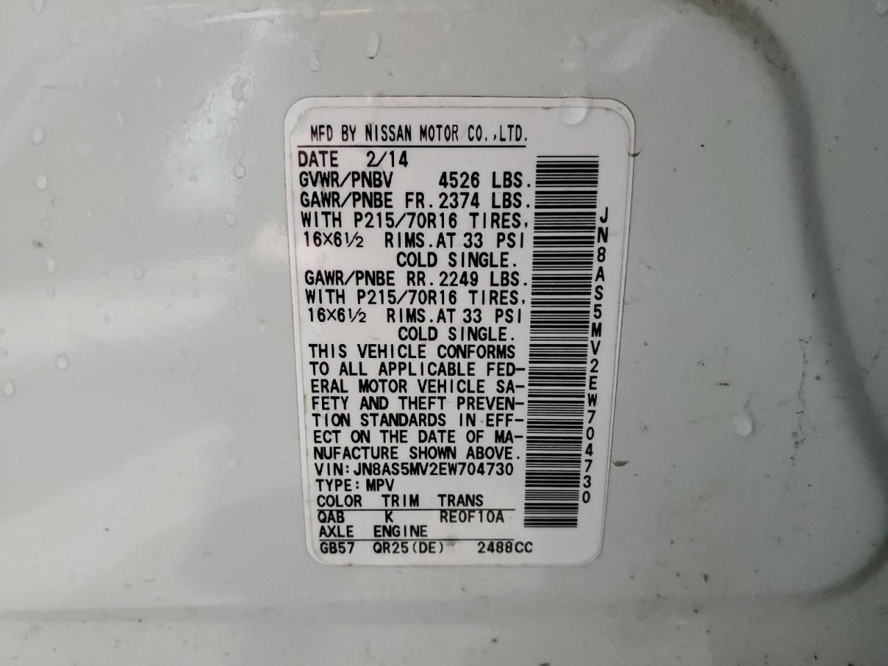 2014 Nissan Rogue - Image 13