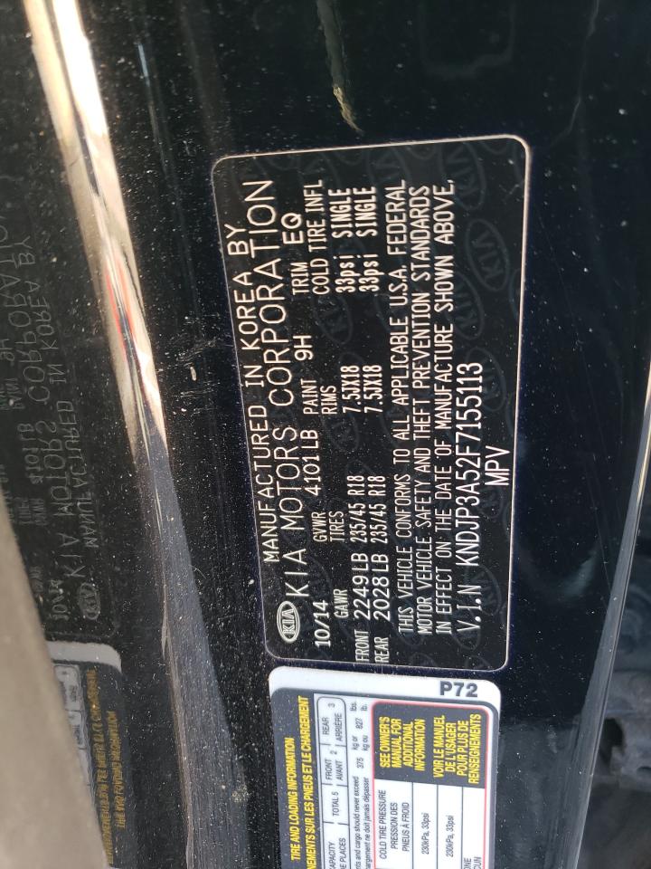 2015 Kia Soul - Image 12
