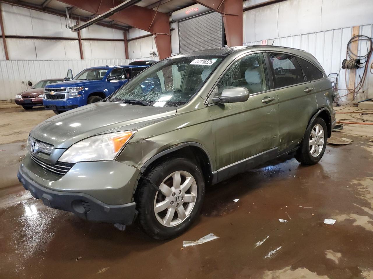 2008 Honda CR-V - Image 1