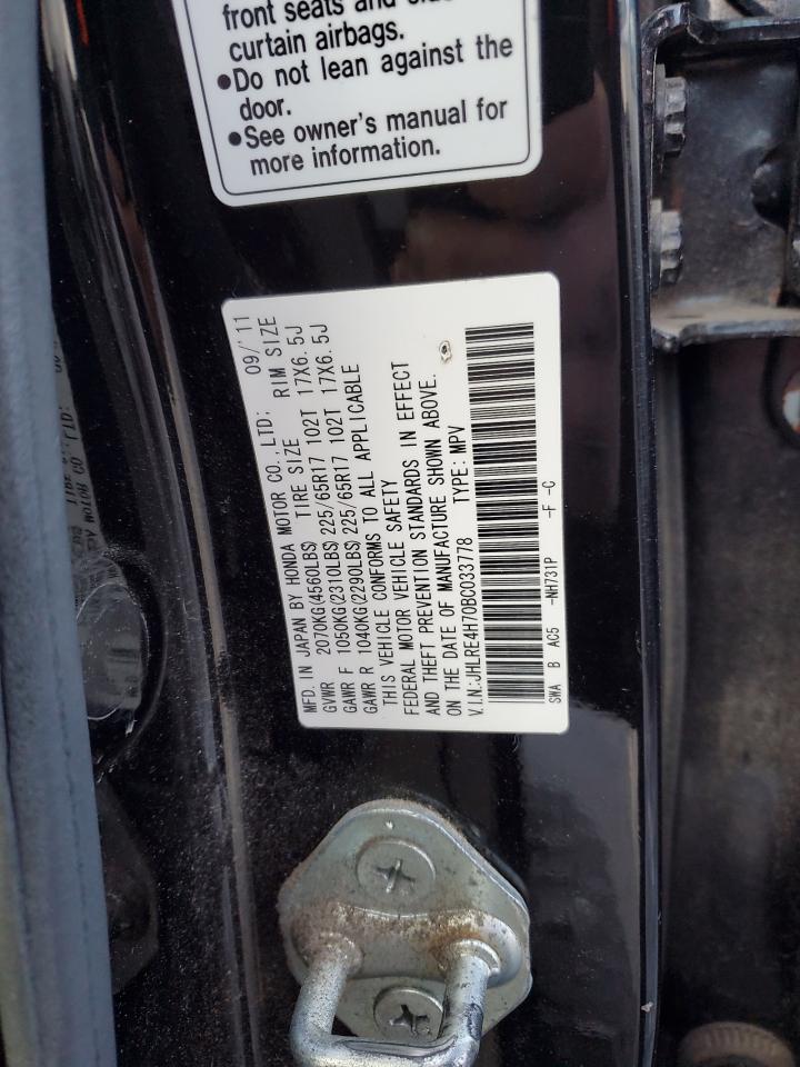 2011 Honda CR-V - Image 14