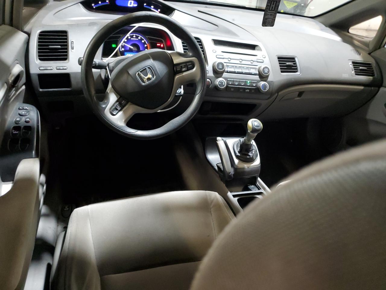 2007 Honda Civic - Image 8