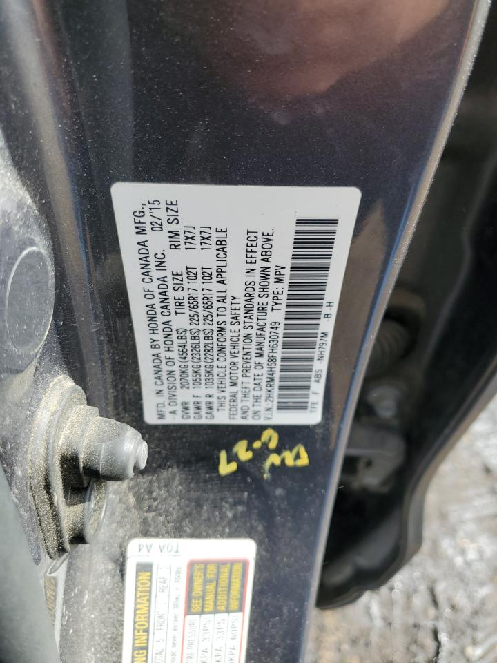 2015 Honda CR-V - Image 15