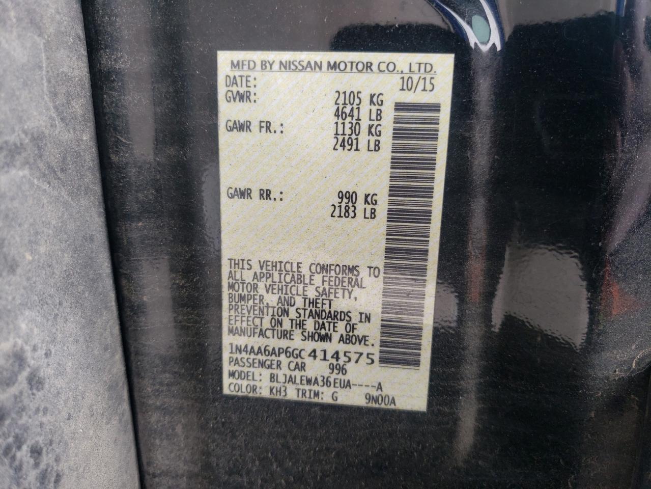 2016 Nissan Maxima - Image 12