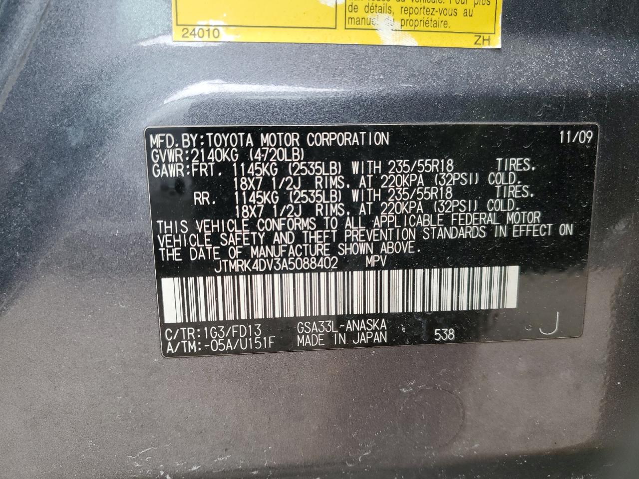 2010 Toyota RAV 4 - Image 13
