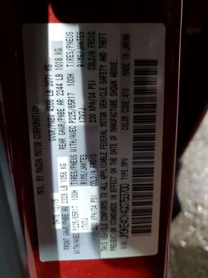 2016 Mazda CX-5 - Image 14