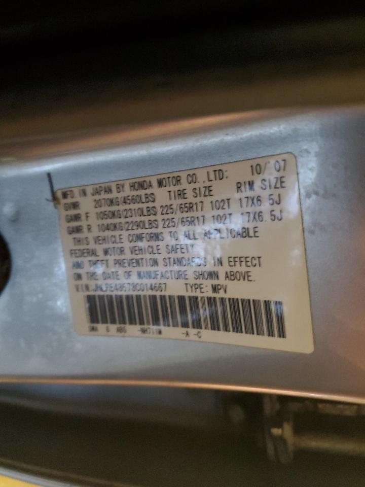 2008 Honda CR-V - Image 14