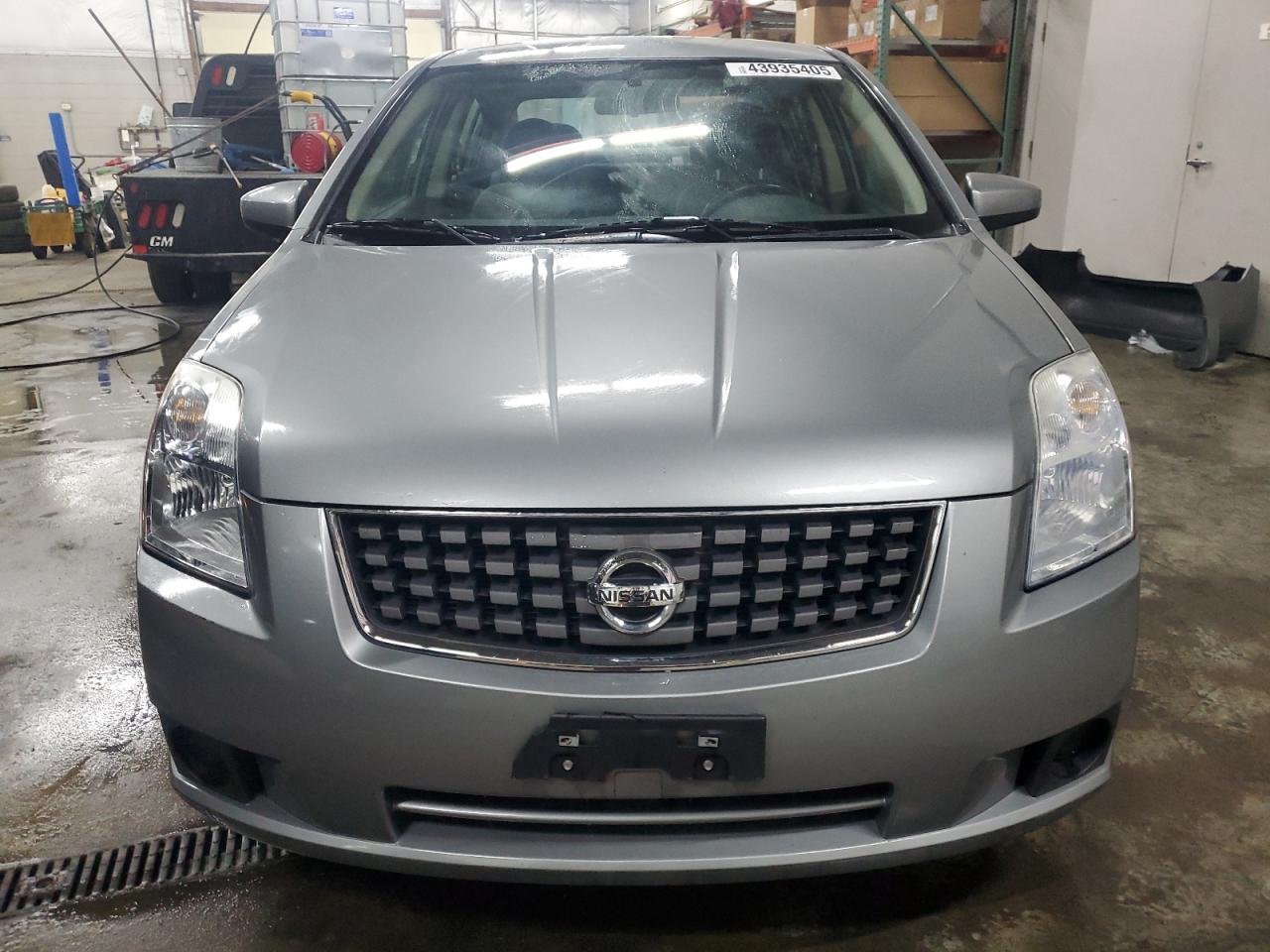 2007 Nissan Sentra - Image 5