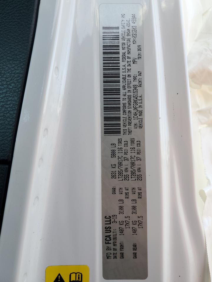 2019 Jeep Wrangler - Image 14