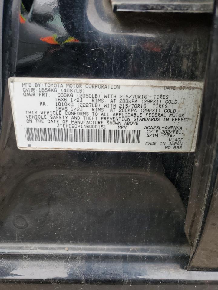 2004 Toyota Rav4 VIN: JTEHD20V146000151 Lot: 44362635