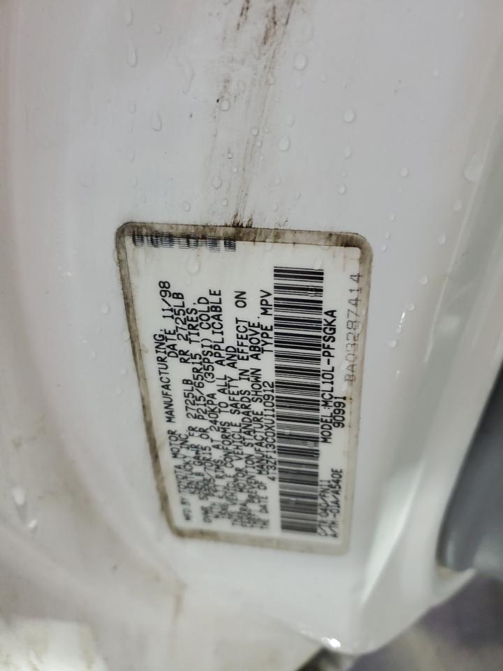 1999 Toyota Sienna - Image 13