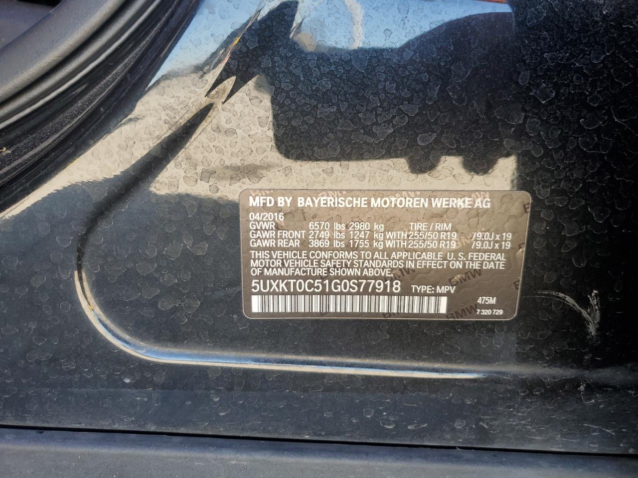 2016 BMW X5 - Image 14