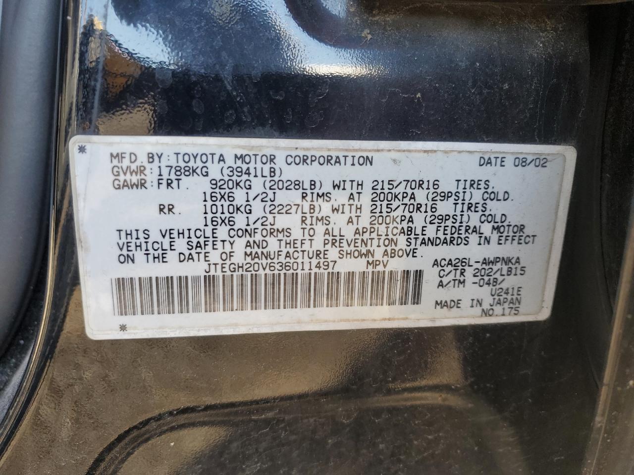 2003 Toyota RAV 4 - Image 13