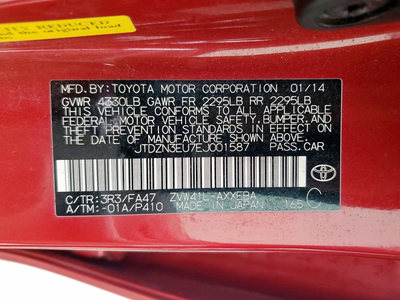 2014 Toyota Prius - Image 13
