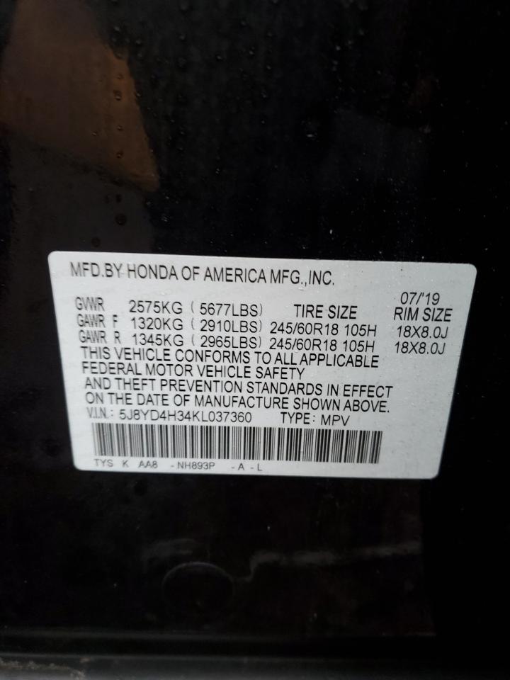 2019 Acura MDX - Image 13