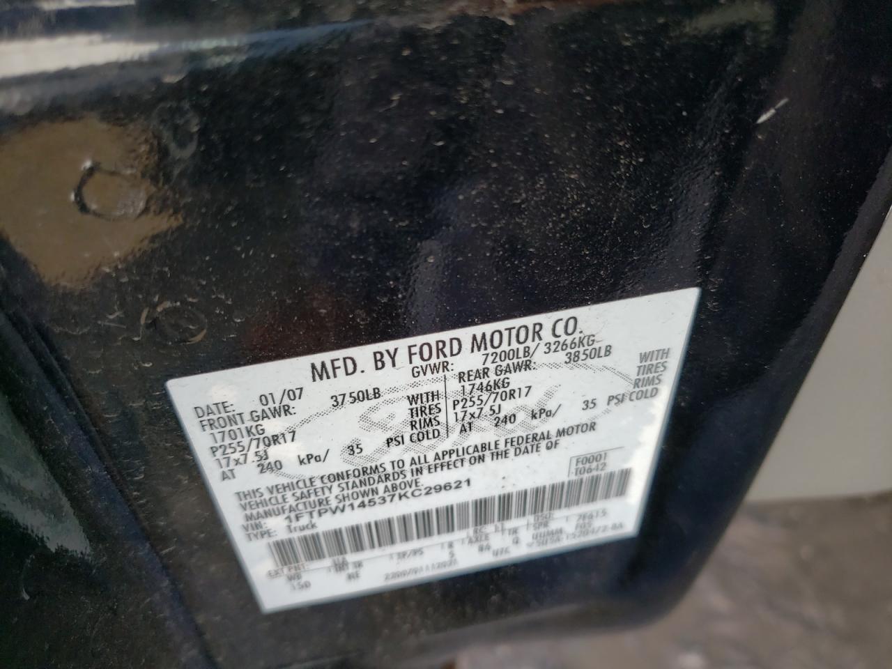 2007 Ford F-150 - Image 12