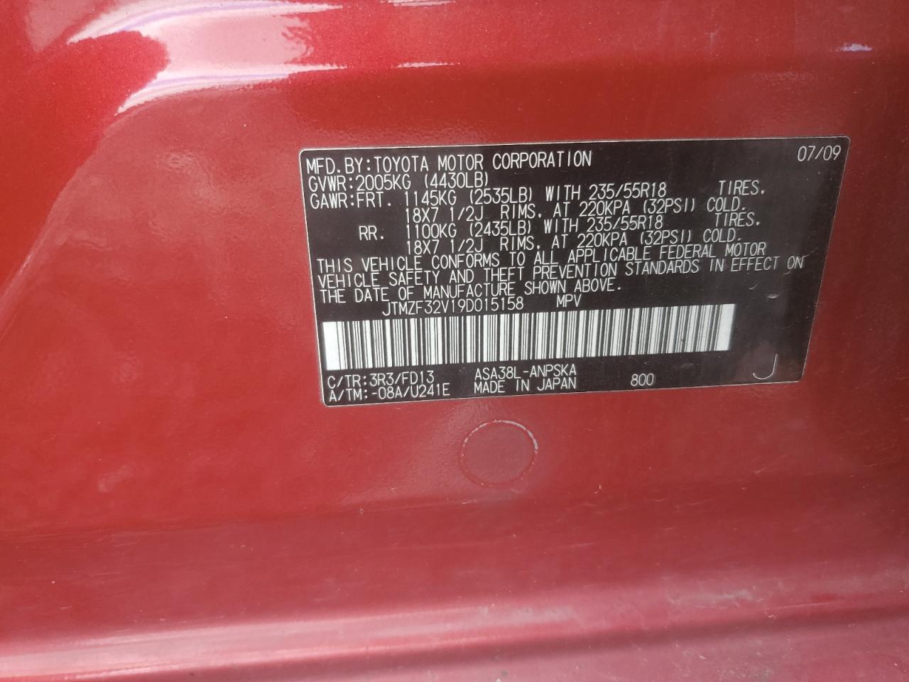 2009 Toyota RAV 4 - Image 13