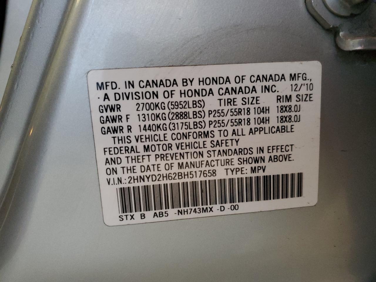 2011 Acura MDX - Image 13